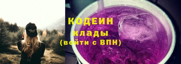 бутик Магас