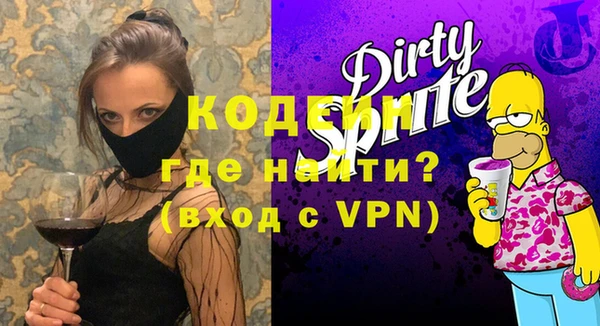 каннабис Лихославль