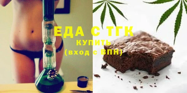 марки nbome Медногорск