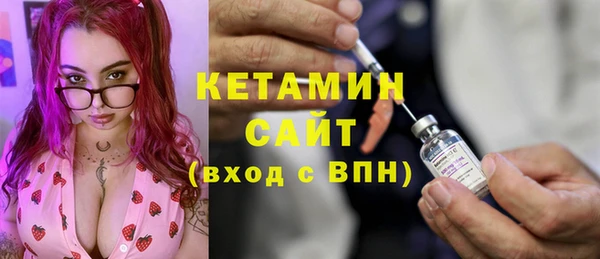 гашик Магадан