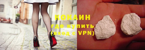 каннабис Мегион