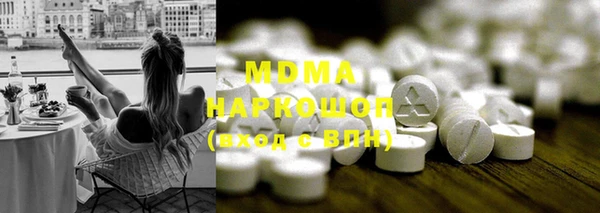 бошки Майский