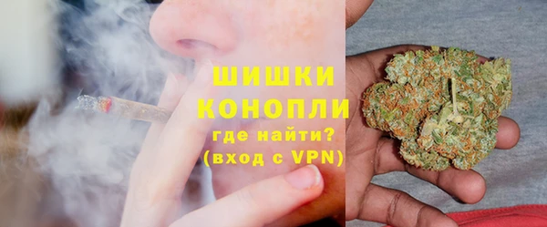гашик Магадан