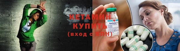 стаф Медвежьегорск
