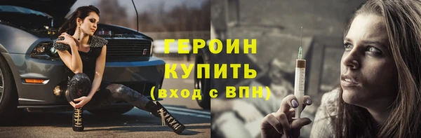 гашик Магадан