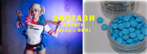 стаф Медвежьегорск