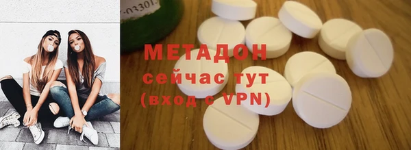 стаф Медвежьегорск