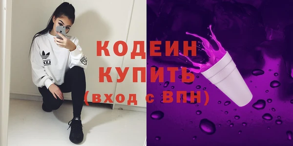 гашик Магадан