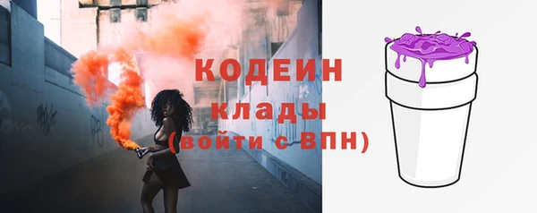 бошки Майский
