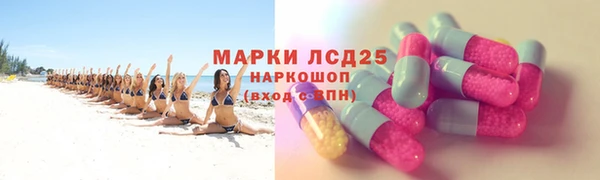 гашик Магадан