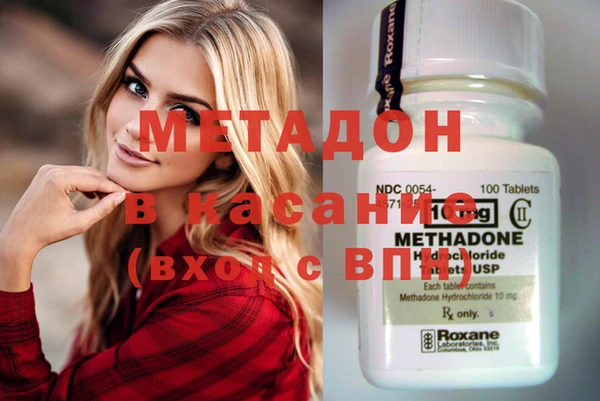 дживик Лиски