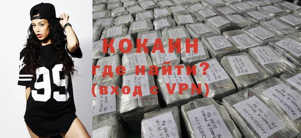 бошки Майский