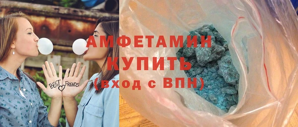 гашик Магадан
