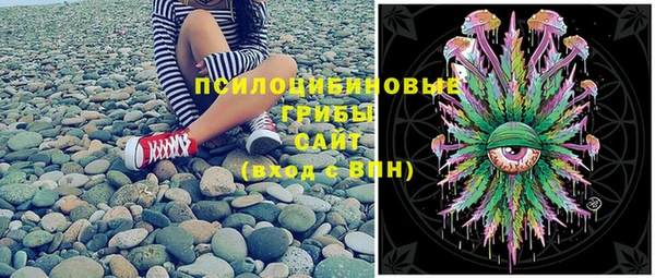 бошки Майский