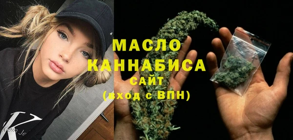 гашик Магадан