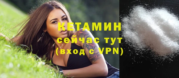 каннабис Мегион