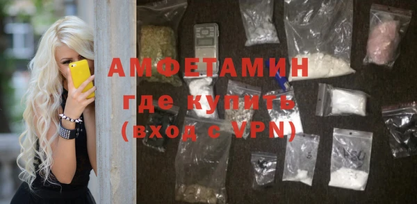 каннабис Мегион