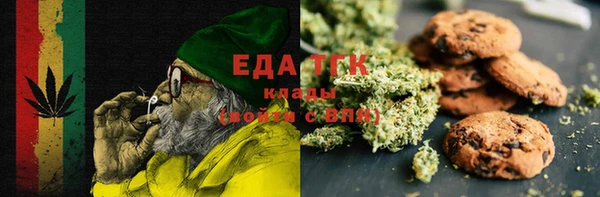бошки Майский