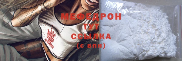 гашик Магадан