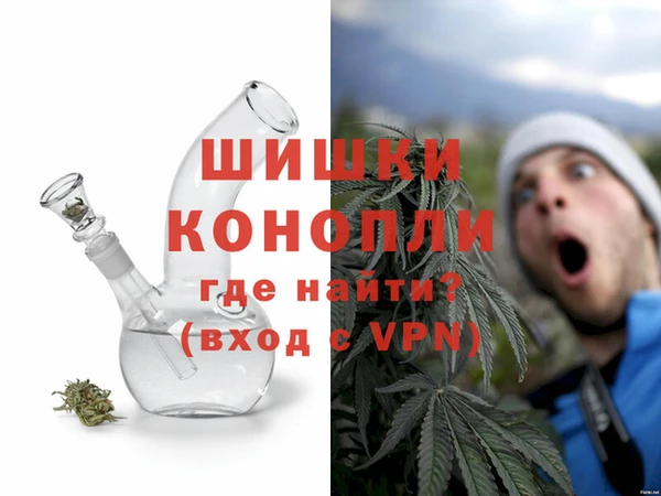 гашик Магадан